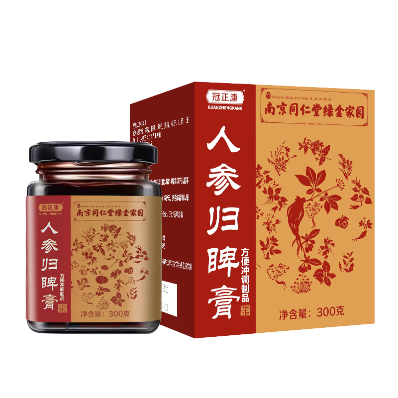 【药房直售】 冠正康人参归脾膏 300g 1盒