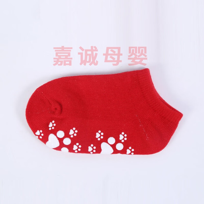 四季防滑地板袜早教中心地板袜儿童游乐场婴儿宝宝袜子纯棉袜套 红色 儿童（1-3岁）