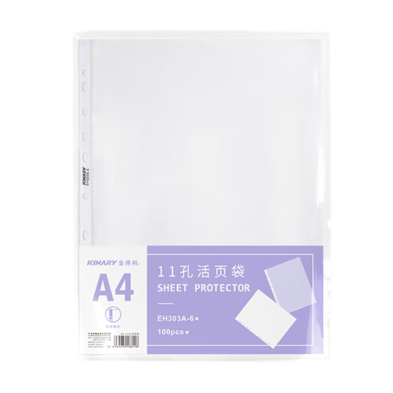 11A4ļ͸ϲͨô׻ҳоϲҳļҳɰ칫Ʒͼ 100⻬حӺ2/3/4-6 30Ԫ