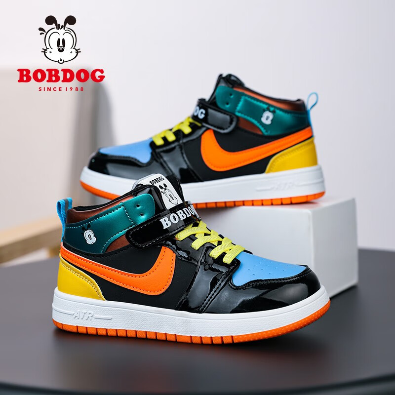 品牌断码男童板鞋女童鞋子秋冬季新款学生低帮中大童男孩休 ts6179黑