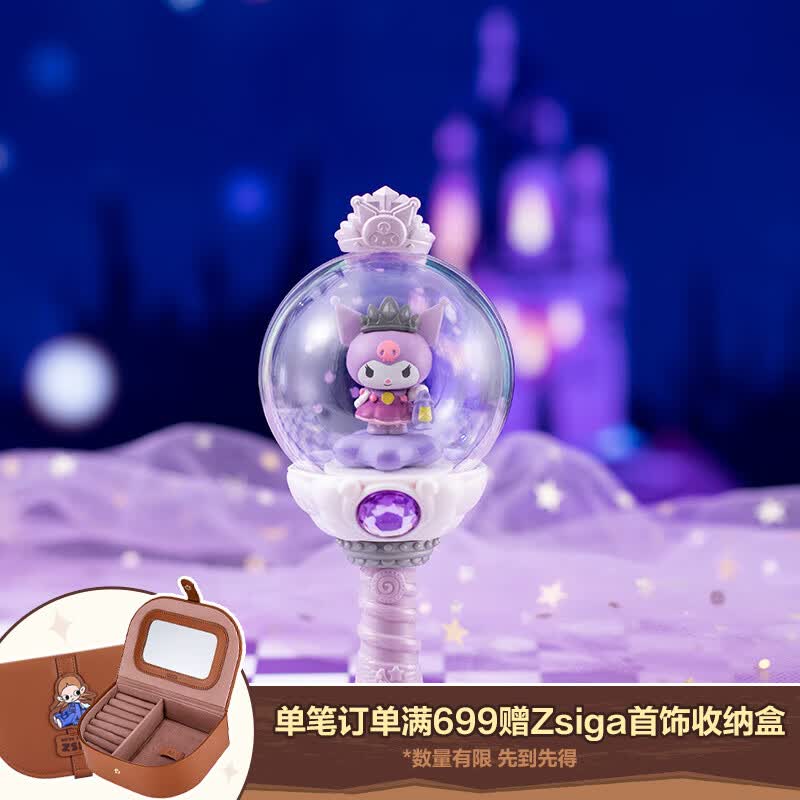 POP MART泡泡玛特 三丽鸥仙女棒二代系列盲盒潮玩玩具生日礼物 单盒（随机发 拍8个非整盒）怎么样,好用不?