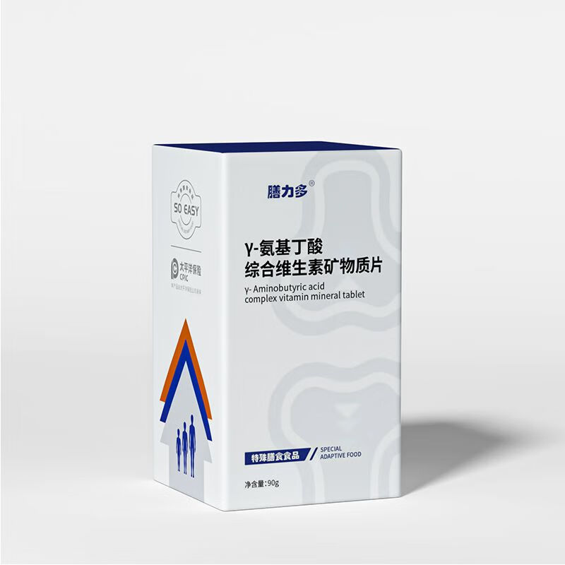 膳力多γ-氨基丁酸综合维生素矿物质片伽马gaba儿童青少年生长素 1瓶