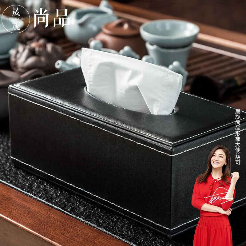 京东秒杀商品 2020-08-06 - 第9张 | 最新购物优惠券 京东秒杀商品 2020-08-06 - 第9张 | 最新购物优惠券