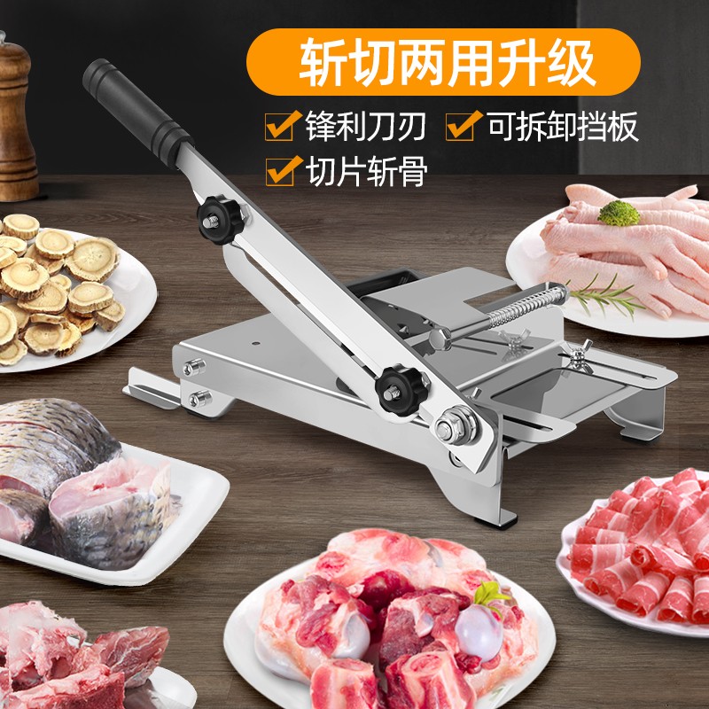 消费者吐槽欧橡切肉机/绞肉机羊肉切片机使用感受如何呢，老手解密诉说