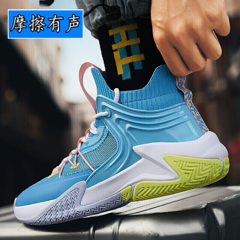 欧文言7代8篮球鞋男气垫kt防滑耐磨减震全城9破影实战水泥地毒液学生