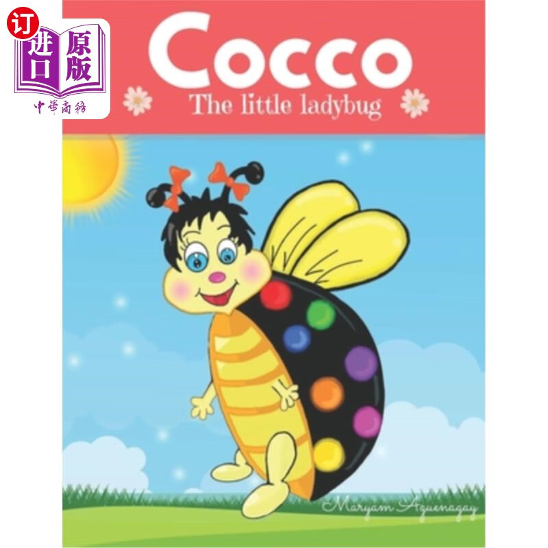 海外直订cocco the little ladybug 小瓢虫