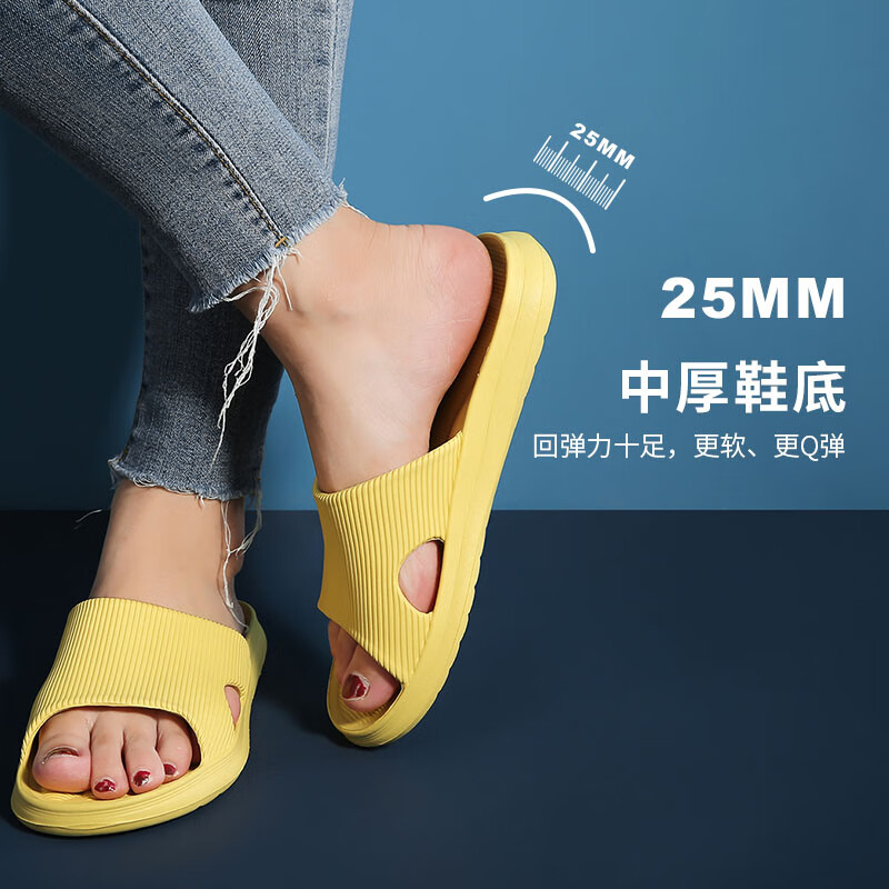 小白丫凉拖鞋女士夏季新款居家用浴室防滑防臭情侣室内软底拖鞋男外穿 Y8墨绿色43-44适合42-43的脚码