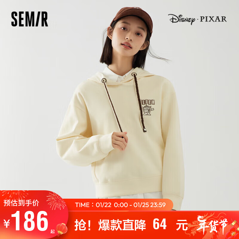 森马(semir)商场同款|迪士尼玩具总动员合作系列卫衣女2023连帽
