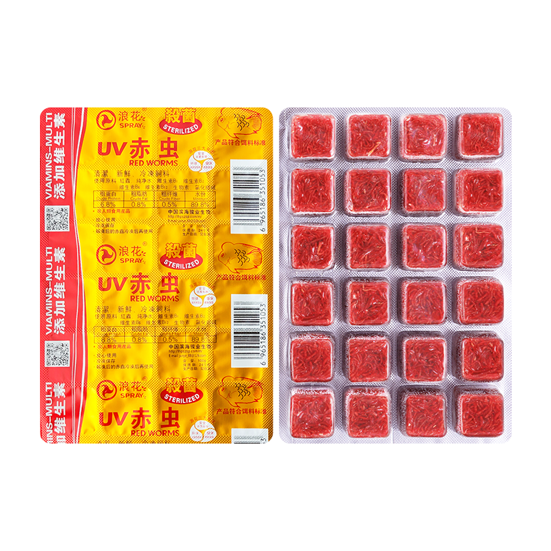 如何选择适合观赏鱼的多种成分组合鱼粮品牌?