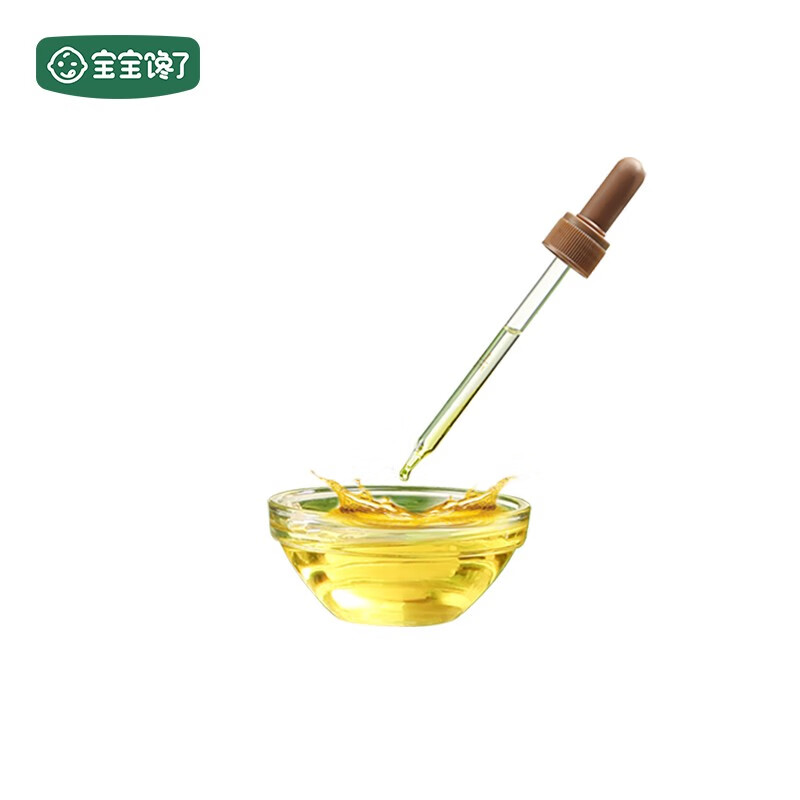 寶寶饞了 有機(jī)核桃油 兒童輔食油亞麻籽牛油果油食用油-享嬰兒輔食譜  滴管(65ml專用)	