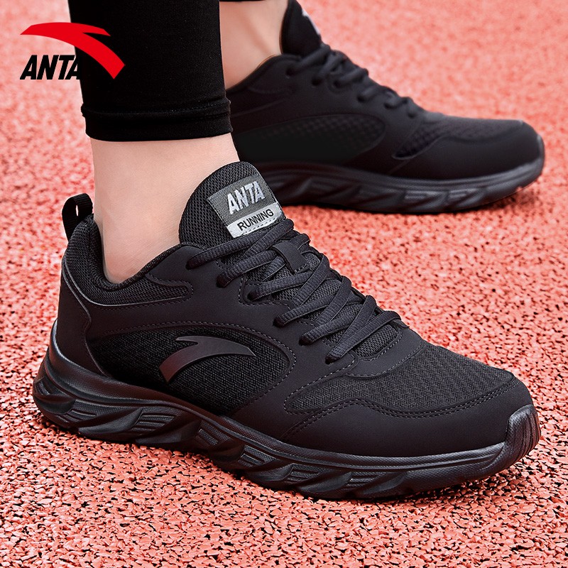 安踏男鞋跑步鞋男鞋秋冬季新款网面透气跑步鞋轻便运动鞋男软底休闲鞋 （夏季网面透气）全黑色 43 (美码9.5码)