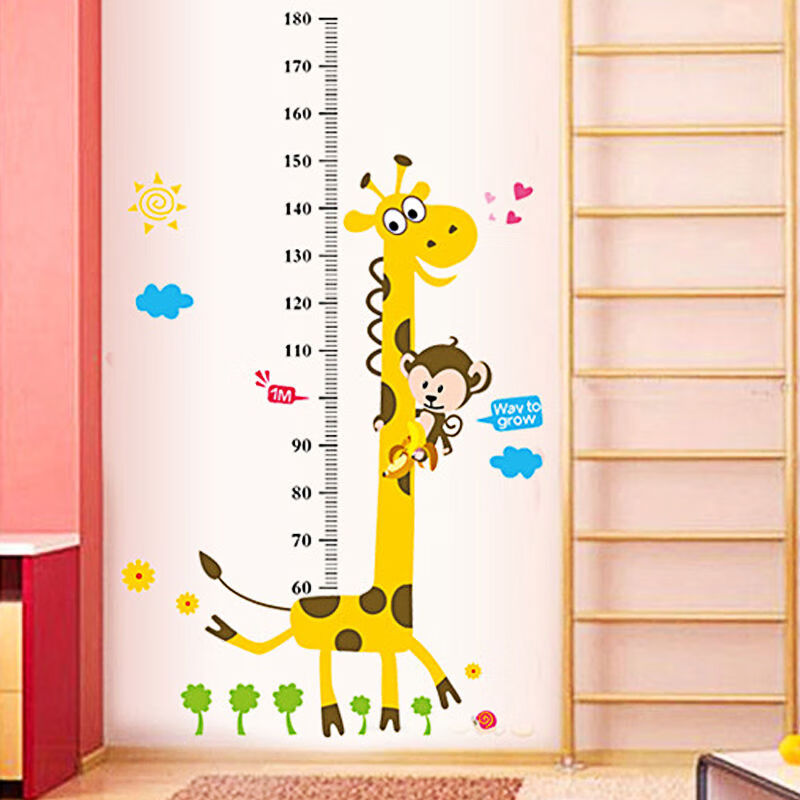 儿童房间装饰墙纸自粘卡通宝宝量身高贴纸可移除卧室贴画墙贴 大号长颈鹿身高