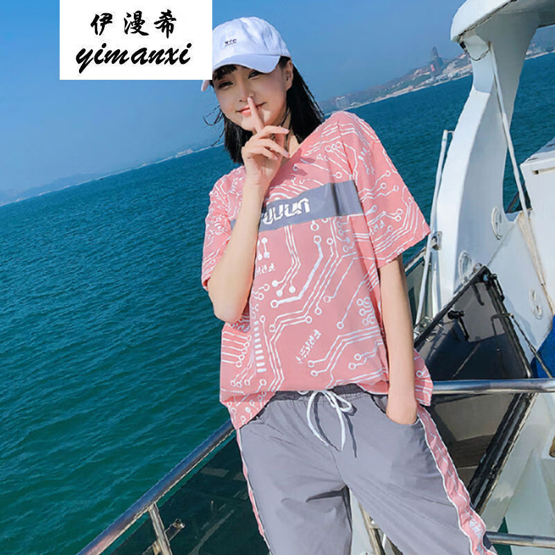 夏季休闲运动服套装女特色洋气宽松女生中学生夏天穿的衣服一套气质小