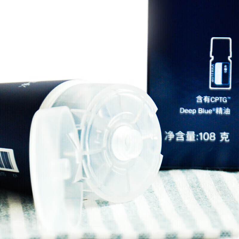 SKAC】 多特瑞舒缓乳霜 doTERRADeepBlue缓解关节 肌肉疼痛