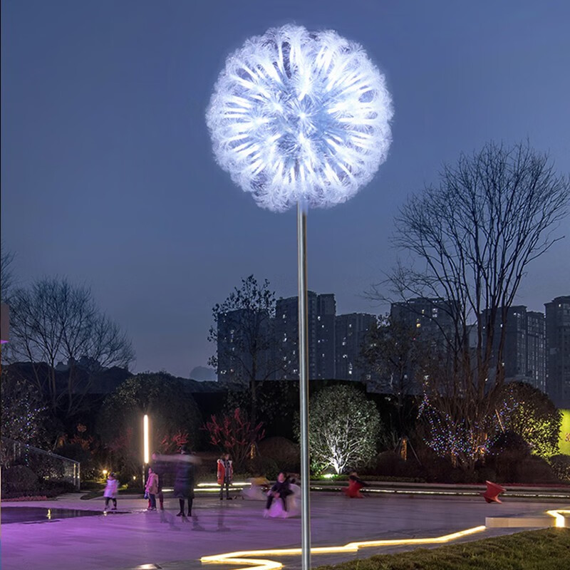 半语蒲公英灯led光纤户外网红灯光秀公园广场灯光节不锈钢立杆景观灯
