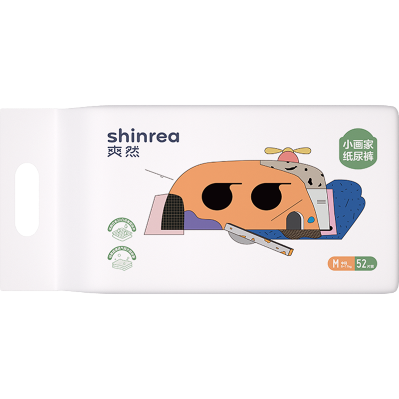 爽然(shinrea)小画家纸尿裤M52片价格走势和用户评测推荐