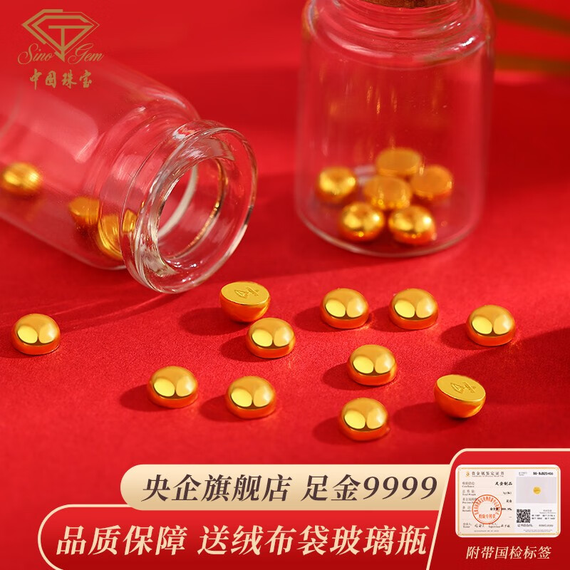 京东投资金价格曲线在哪看|投资金价格比较