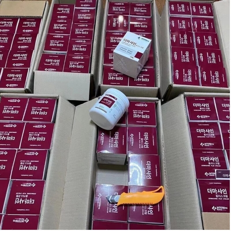 11·11新品德玛莎表麻面膜水光微针mts针术前使用贴片水光表痲麻贴面l