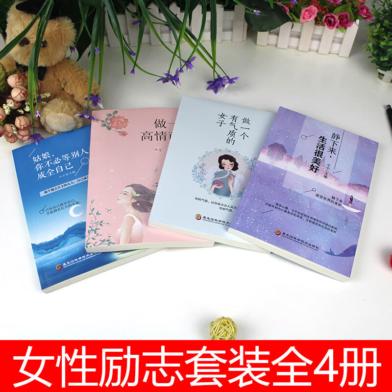 怎么样和一个男孩子高情商聊天,与男孩高情商聊天指南：如何开启美好的交流之旅