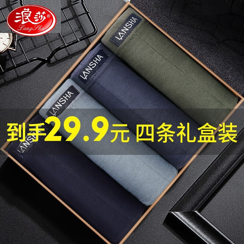 惊！这个商品价格居然在不断飙升！