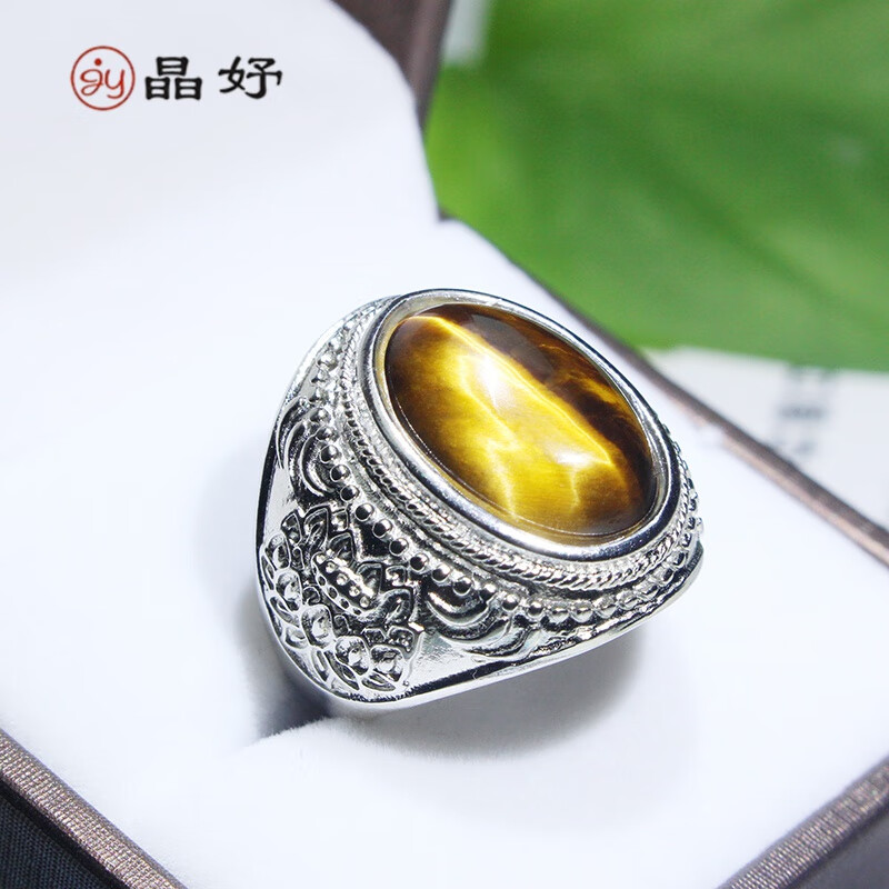 晶妤藏银天然虎睛石活口戒指男女款情侣款饰品男女款可调节虎眼石扳指