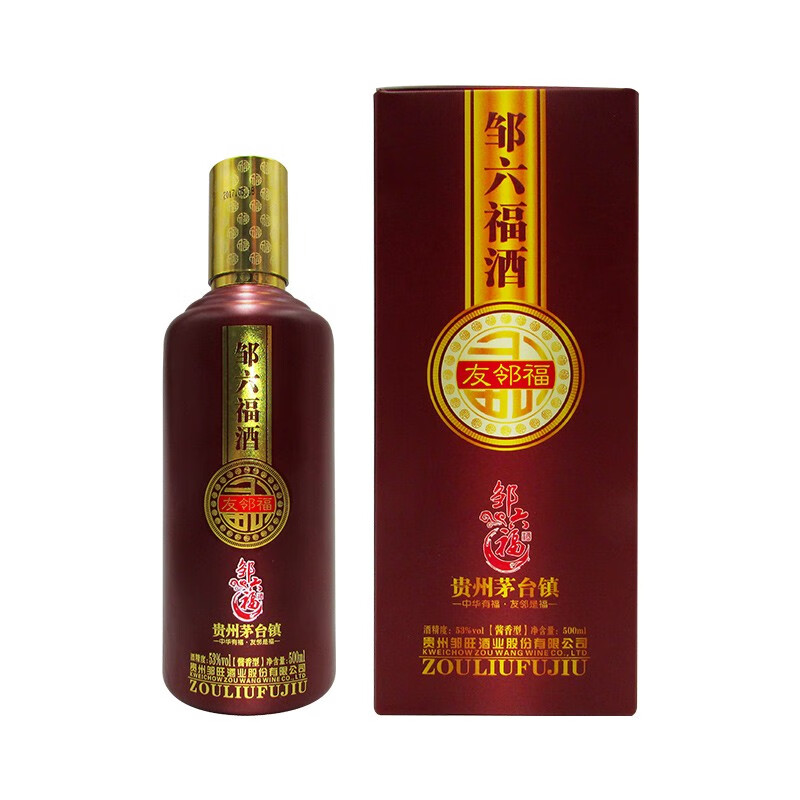 邹六福 友邻福 贵州茅台镇 酱香高度白酒 纯粮食酿酒 坤沙酒 53度500ml 53度 500mL 1瓶