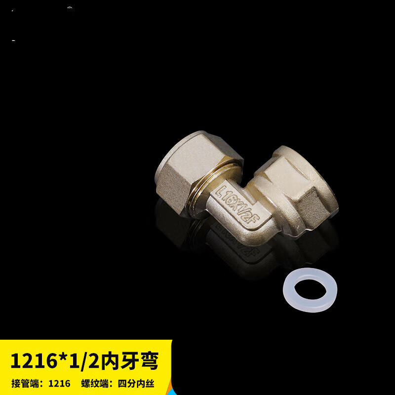 怎样查询京东厨卫配件产品的历史价格|厨卫配件价格比较