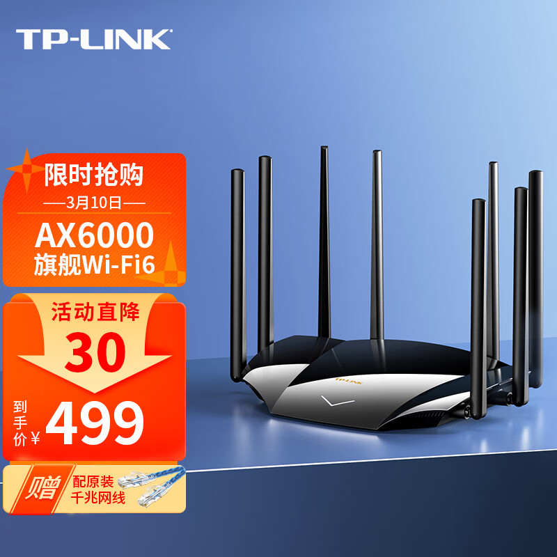 京东数码家电 2022-03-11 - 第26张 | 最新购物优惠券 京东数码家电 2022-03-11 - 第26张 | 最新购物优惠券