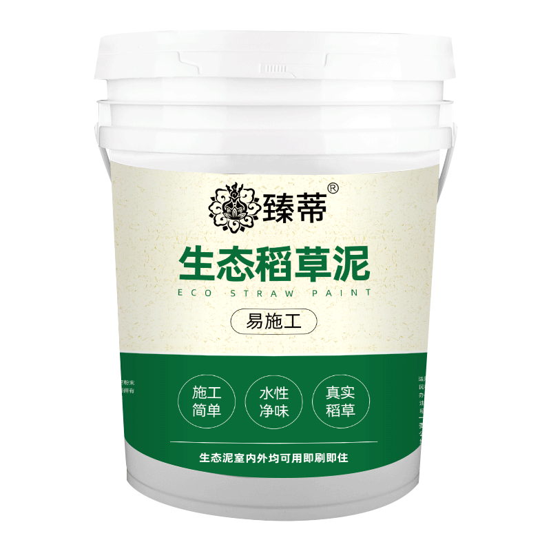 ��� ��̬������������ǽ�����������ǽ��ݽ������Ϳ�� ����׻� 20kg 121Ԫ