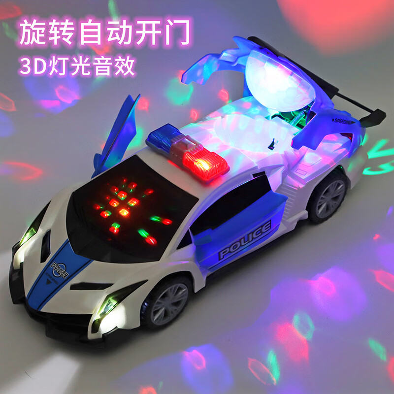 音(haomuyin)汽车玩具车电动跳舞变形旋转万向警车 白色兰博基尼警车