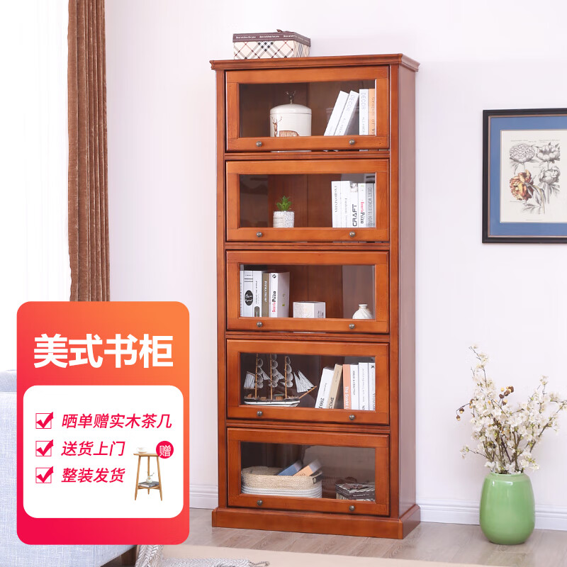 书柜价格查询历史|书柜价格走势图