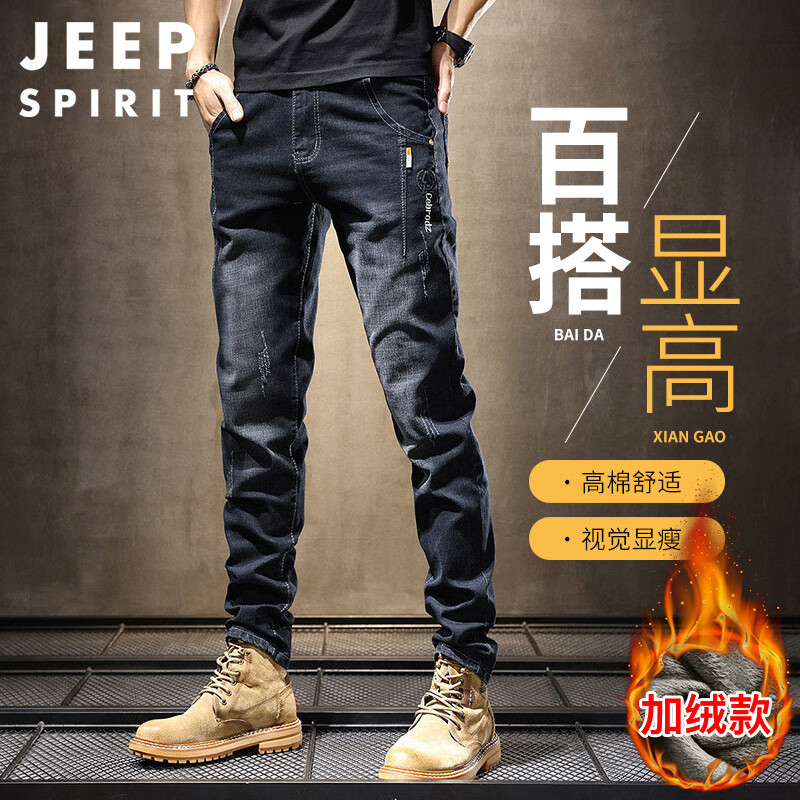 牛仔裤品牌(牛仔裤全球公认十大顶级牛仔裤品牌)-图片8