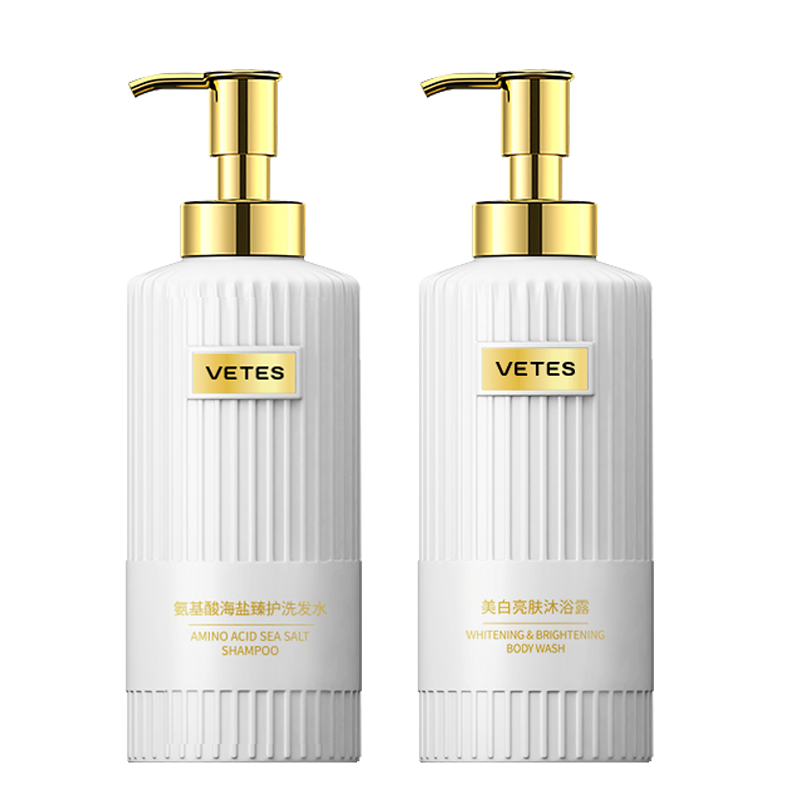 維特絲美白沐浴露男女士持久留香72小時香體清爽控油保濕滋潤沐浴乳液 【洗沐套裝】海鹽洗發(fā)水+沐浴露
