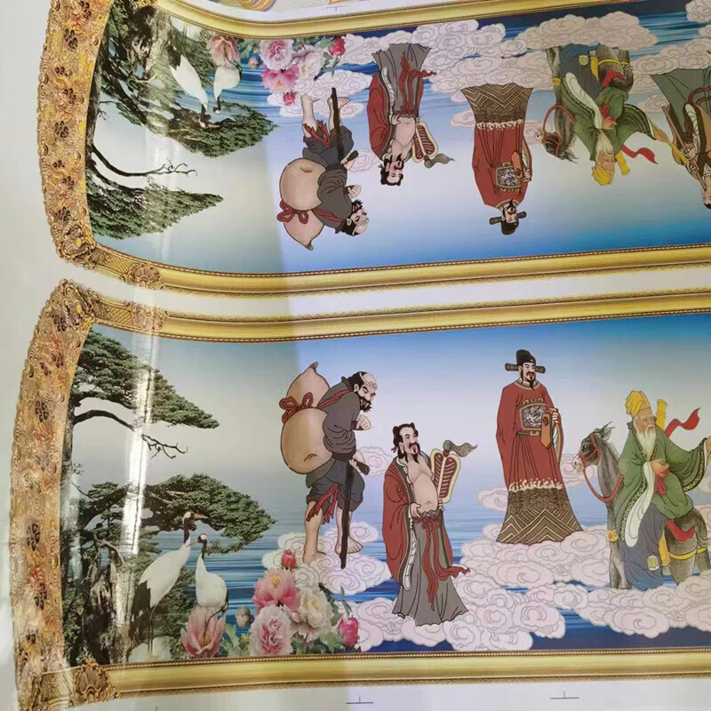 棺材装饰品土葬寿材大棺材两侧龙凤 八仙 24孝布贴装饰品配件贴画 10