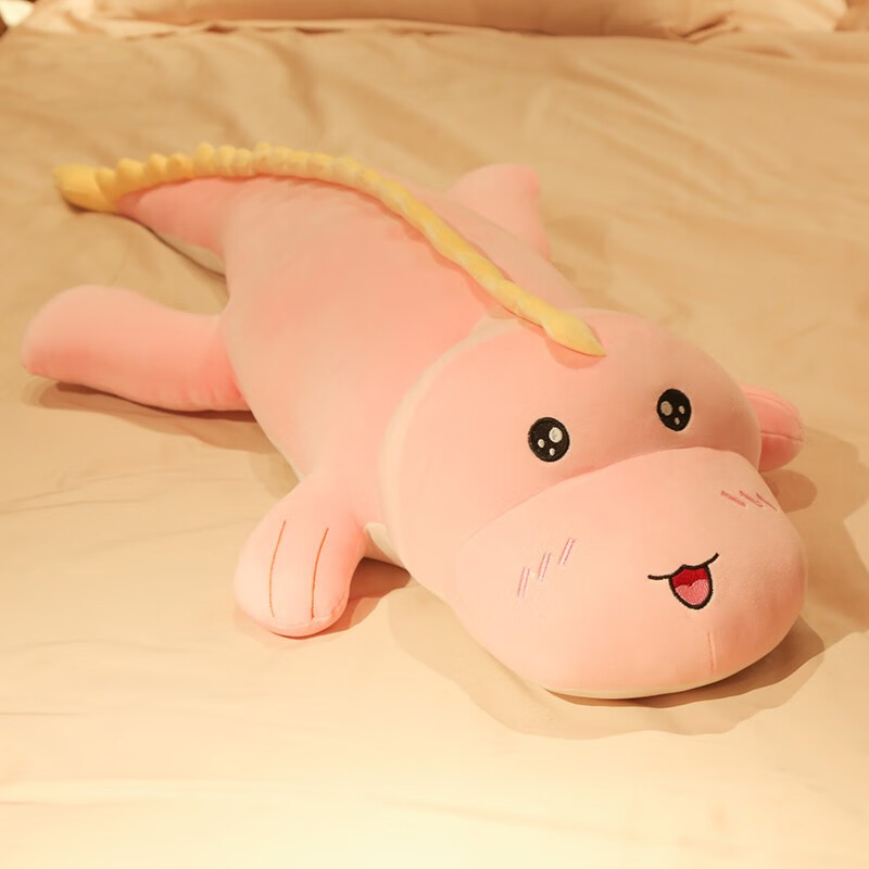 可爱恐龙毛绒玩具公仔抱枕睡觉长条枕床上大娃娃玩偶女生布偶 粉色 60