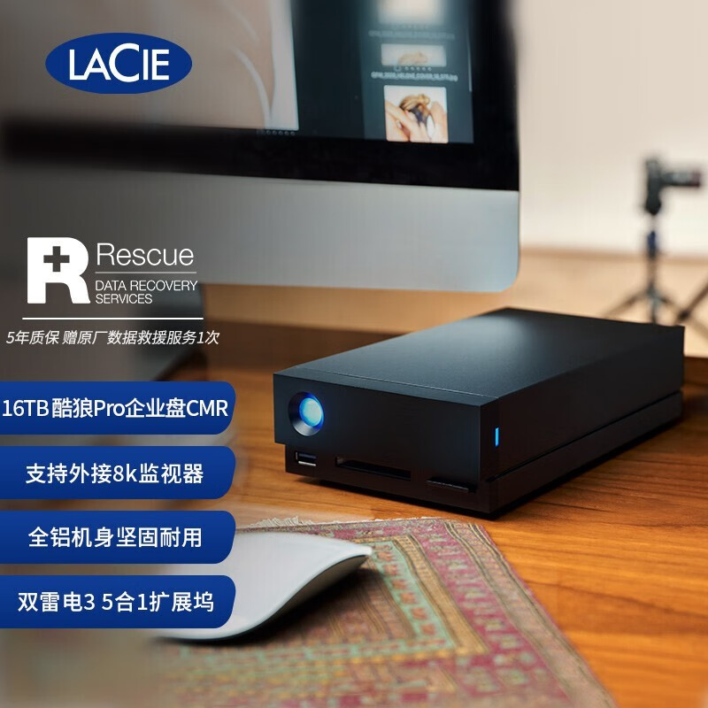 LaCie 雷孜1big Type-C/雷电3桌面移动硬盘 USB3.0 CF+SD卡槽存储坞站 Dock 4TB STHS4000800