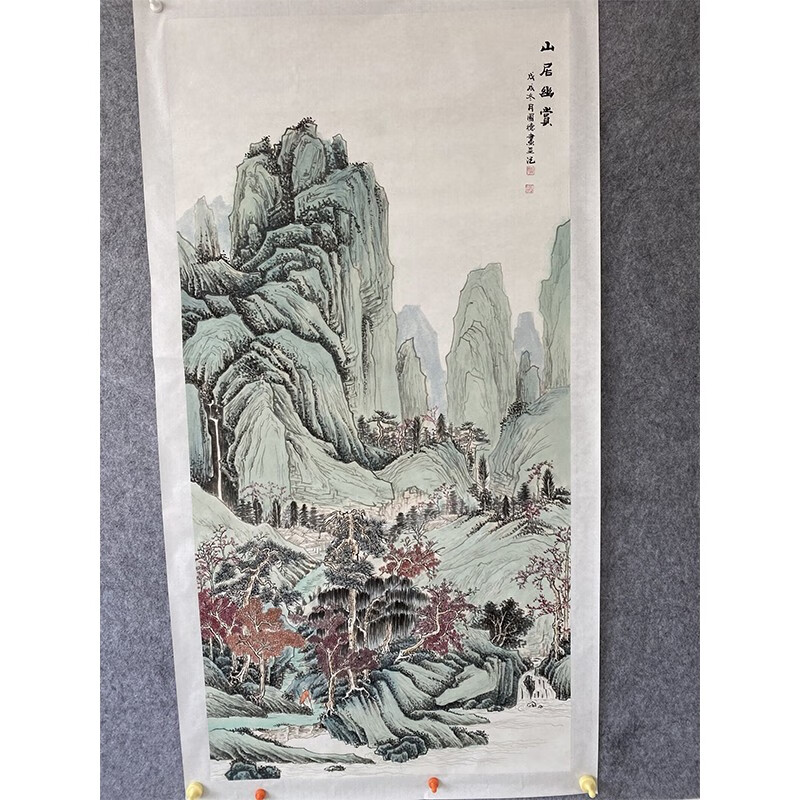 书房手写字画书法作品真迹(未装裱)(画芯) 欧阳国德-山居幽赏137*69