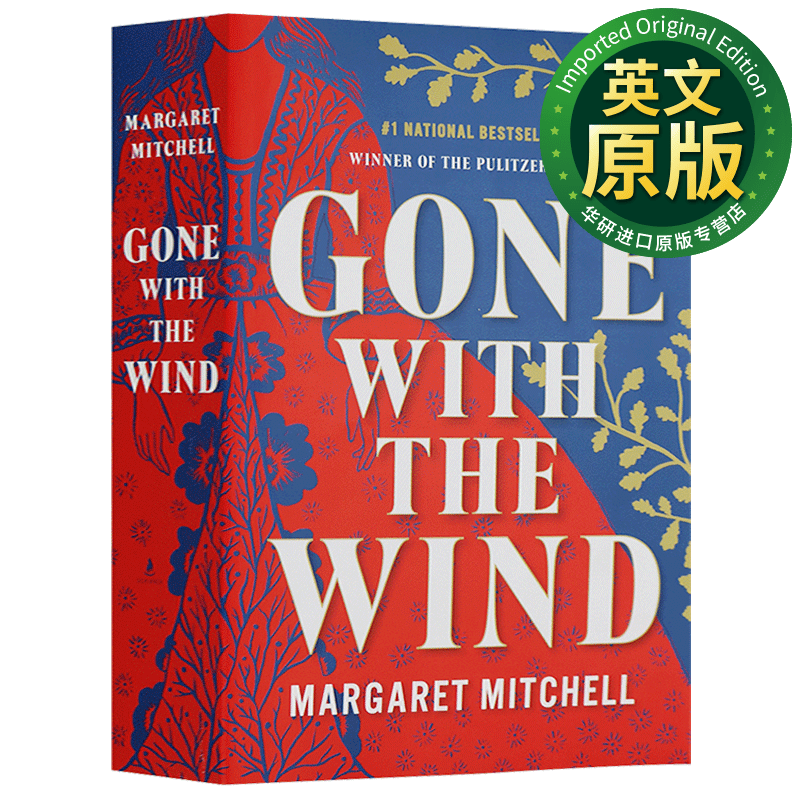 飘 乱世佳人 英文原版 Gone with the Wind 75周年纪念版 电影原著小说 历史小说