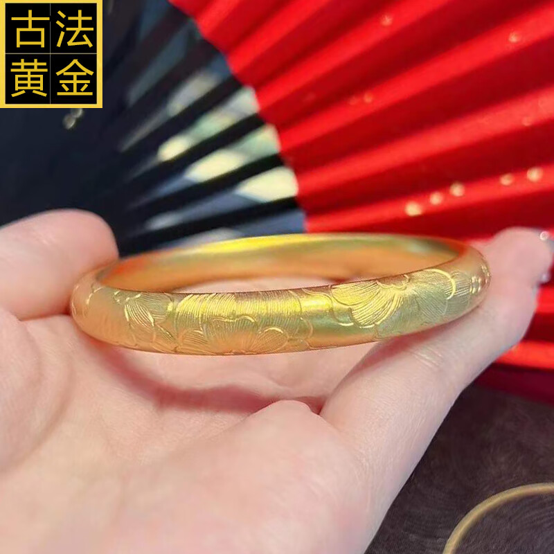 古法黄金莲花手镯约60克