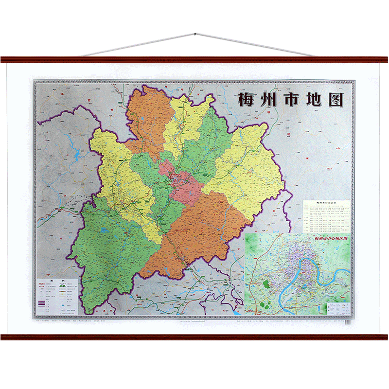梅州市地图 1.6x1.1米精装图 广东省各市区挂图系列高清