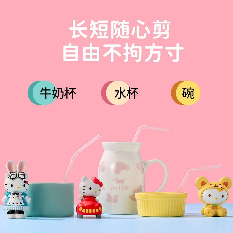 配图五