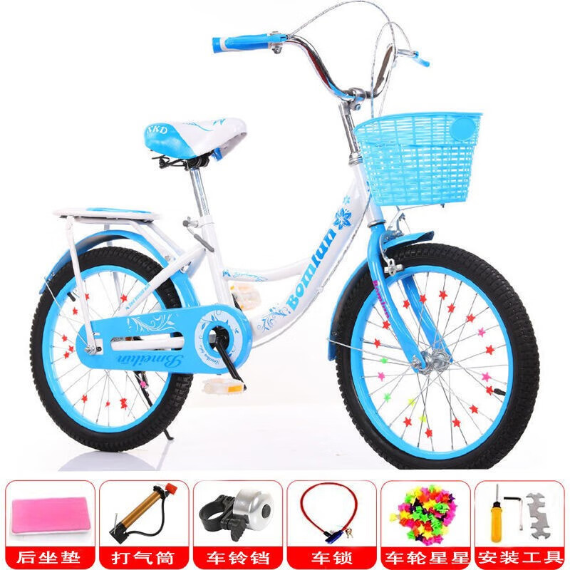 自行车历史价格和最高价|自行车价格历史