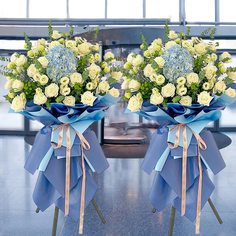 领香鲜花速递开业花篮一对乔迁商务用花演出祝贺大麦花篮全国同城配送 开业花篮-1个-兴业长新使用感如何?