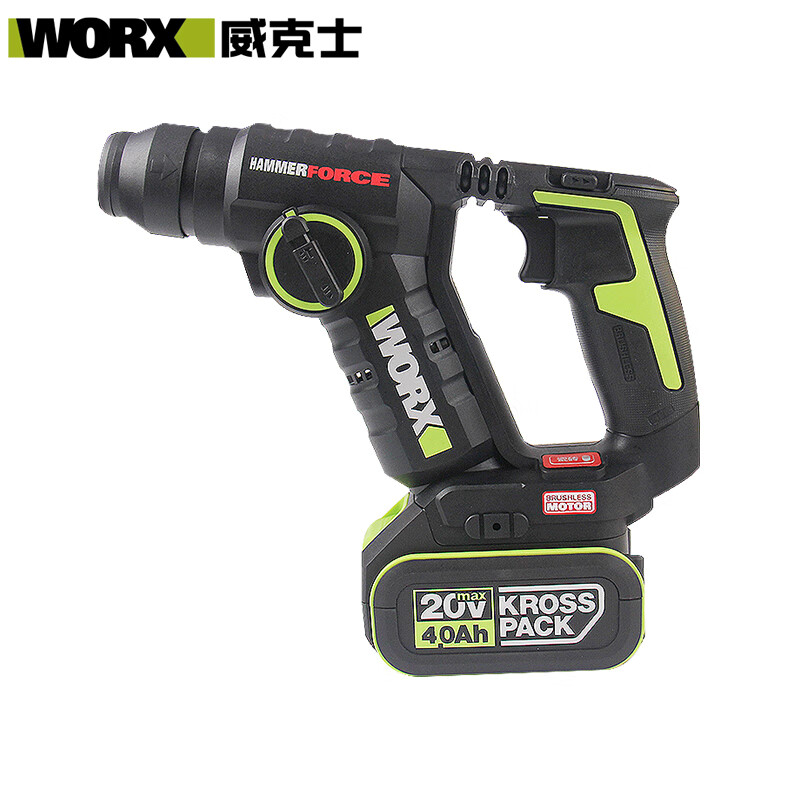 威克士(worx wu380s锂电无刷电锤工业级电捶轻型充电电钻混凝土冲击