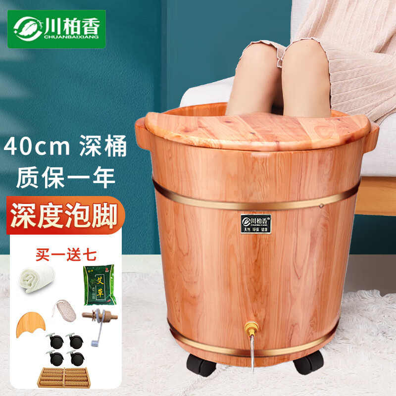 沐浴桶历史价格查询网站|沐浴桶价格走势图