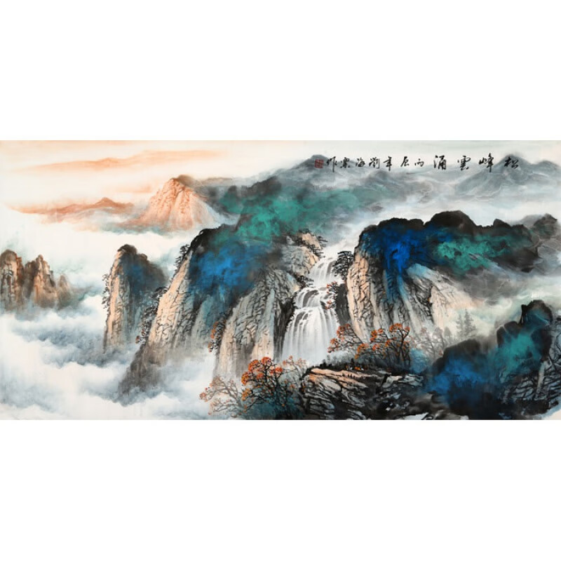 刘海粟字画名家四尺横幅写意山水国画精品手绘名人书画作品带简历纯