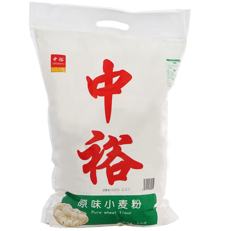 中裕（ZHONGYU） 面粉 原味小麦粉5kg 中筋面粉 包子馒头饺子 普通家庭用粉10斤