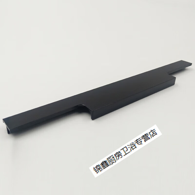 施韵令f款铣型拇指拉手加厚铝合金卡板封边拉手橱柜衣柜家具五 哑黑
