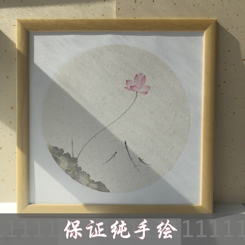 纯手绘卡纸无需裱直接装框即可 卡纸33厘米  带原木色框