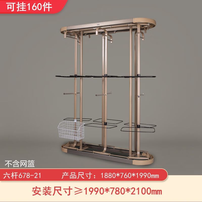 衣架专业定制旋转衣架360度转角服装展示自动衣架 六杆电动旋转衣架